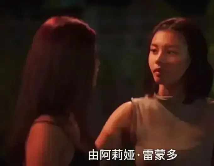 菲律宾电影《Ekis》未删减版高清完整版免费在线观看剧情片