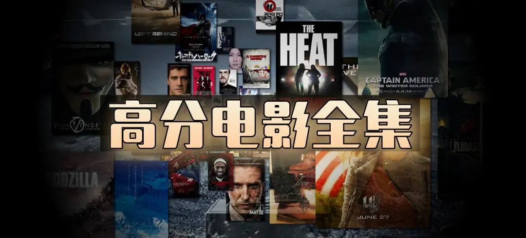 《全网影视资源》高清未删减在线观看-欧美日韩动漫全集-影视大全免费播放-1080P资源下载