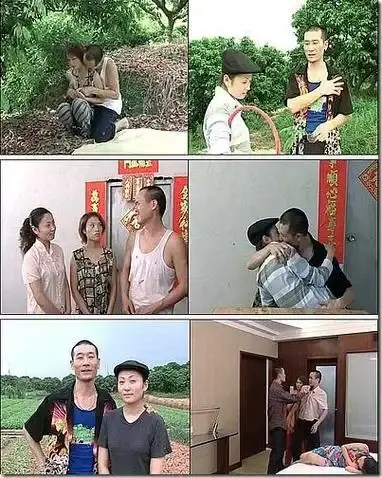 《农民伯伯下乡妹》未删减版高清在线播放-电影完整版免费观看-农民伯伯下乡妹HD高清无广告观看