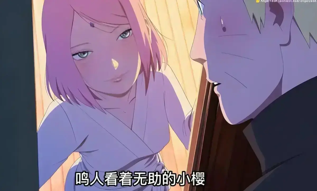 《鸣人小樱之夜》全集在线观看免费-高清无广告播放-鸣人小樱之夜动漫完整版免费观看