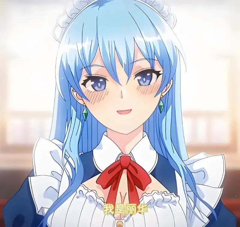 《蕾卡乃華麗且我的女王》高清无删减版在线观看-蕾卡是我的华丽女王动漫全集免费播放-樱花动漫网