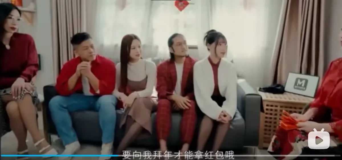 李蓉蓉苏畅艾鲤夏晴子家族团圆饭MD0230-2 EP1 新年母女在线完整版在线观看家族团员年夜饭高清资源1080P蓝光 - 西瓜TV.com