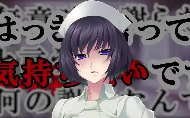《榨精病栋》动漫全集完整版高清在线观看-榨精病栋无删减版资源抢先看