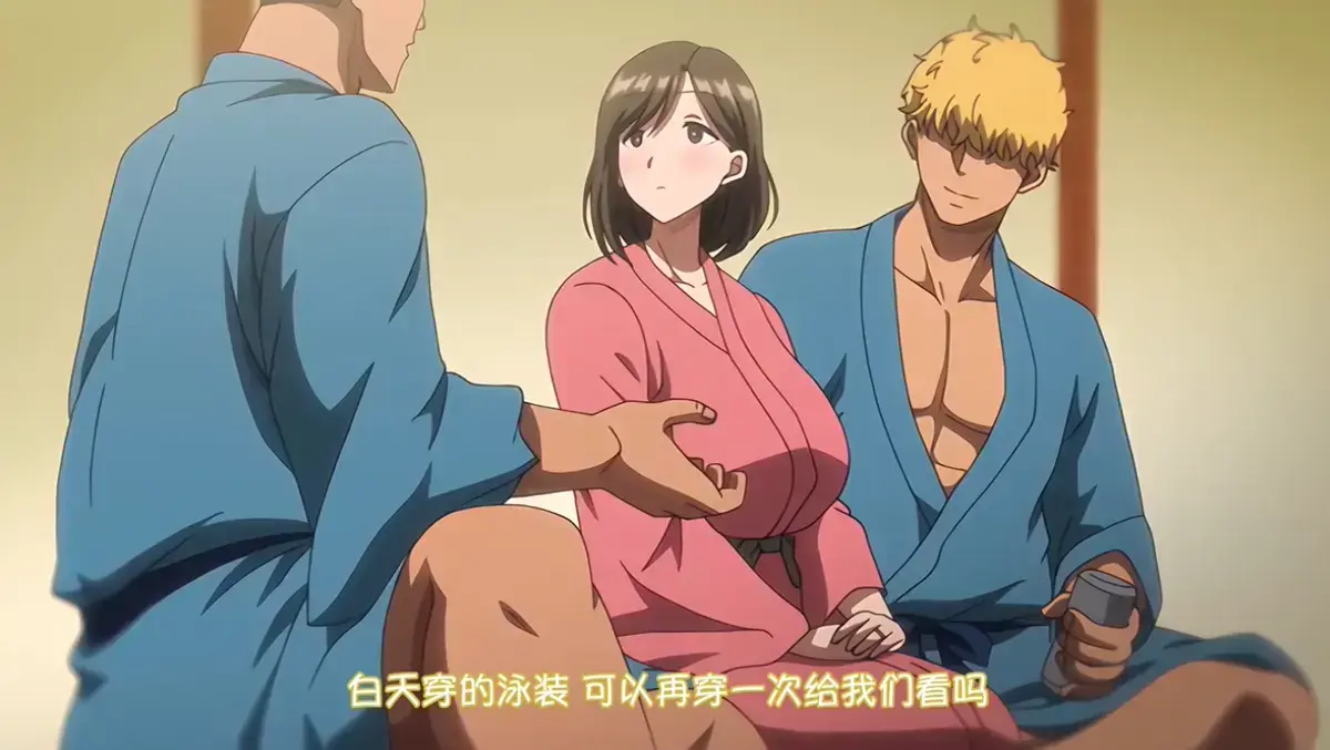 《夏妻》动画全集免费下载 - 未删减版完整版 - 在线观看资源