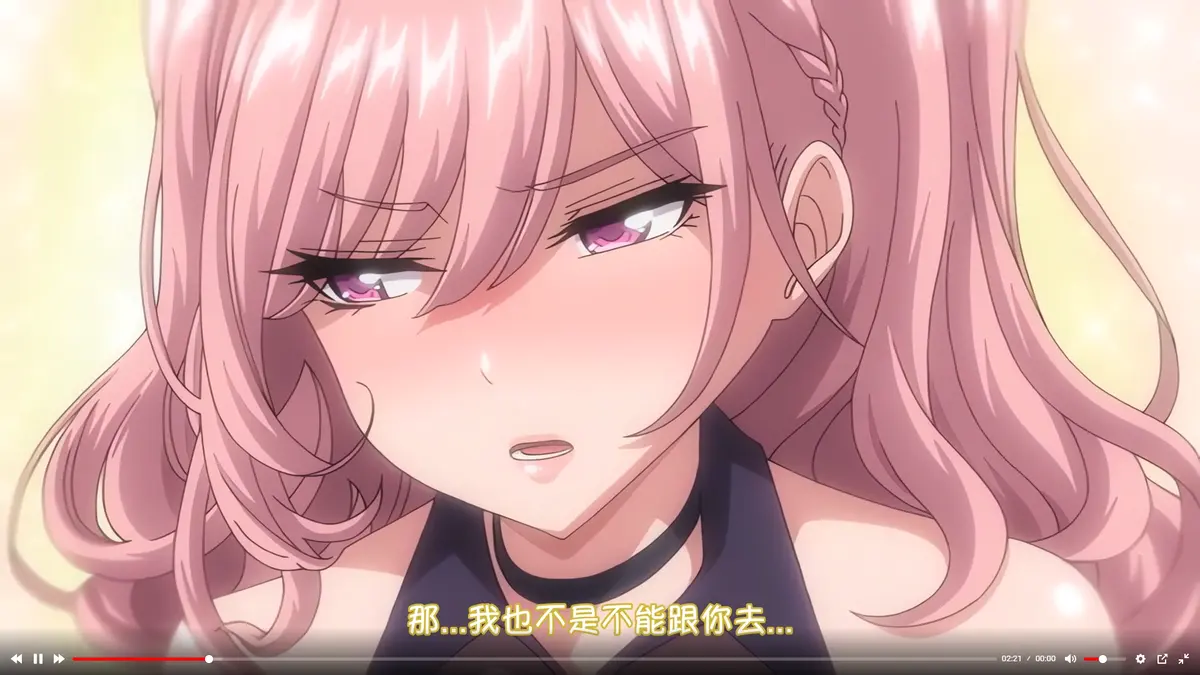 《女友催眠》无删减资源下载-1080P高清完整版在线播放-女友催眠免费观看-风车动漫极速更新