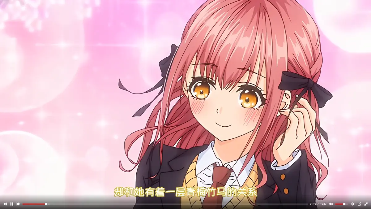 《玩美×玩媚》全集免费高清在线观看-无删减1080P完整版-无广告播放风车动漫资源