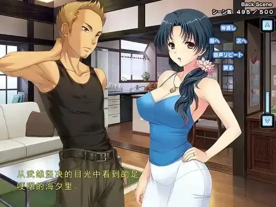 动漫里番《妻中蜜》全集高清完整版免费在线观看 - 无删减资源 - 一场婚姻背后的隐秘爱欲与情感纠葛
