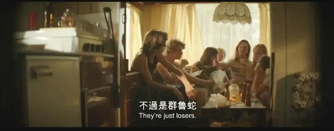 《放荡青春》HD中字未删减免费在线看-1080P超清全集完整版在线播放-夸克迅雷百度网盘资源分享下载-放荡青春