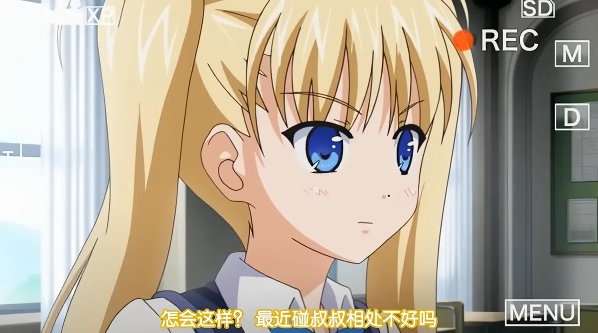 《鬼父》动漫超清全集免费在线观看完整版 - 鬼父全集高清无广告播放