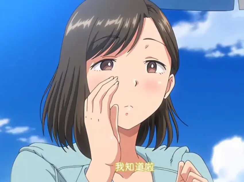 《夏妻》资源下载-高清全集免费在线观看-夏妻完整版无删减中字