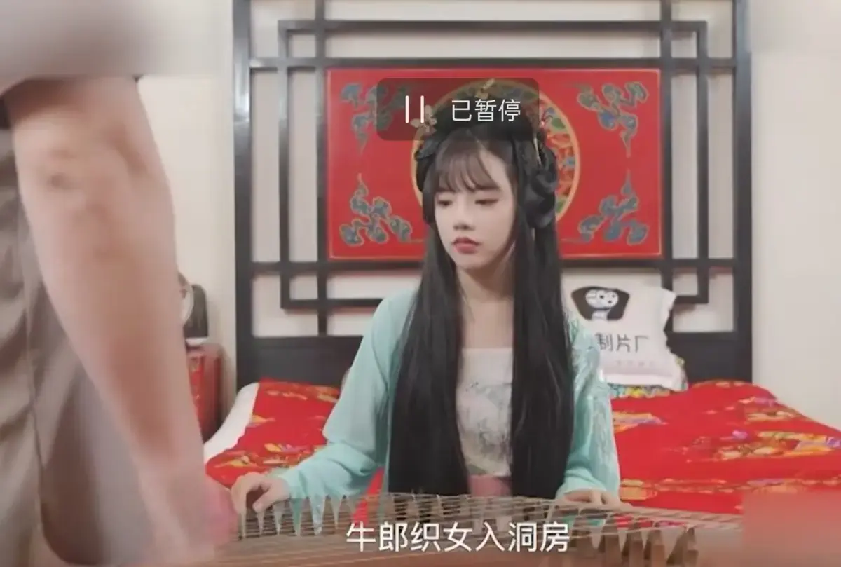 《潘甜甜七夕牛郎织女》相关资源图片