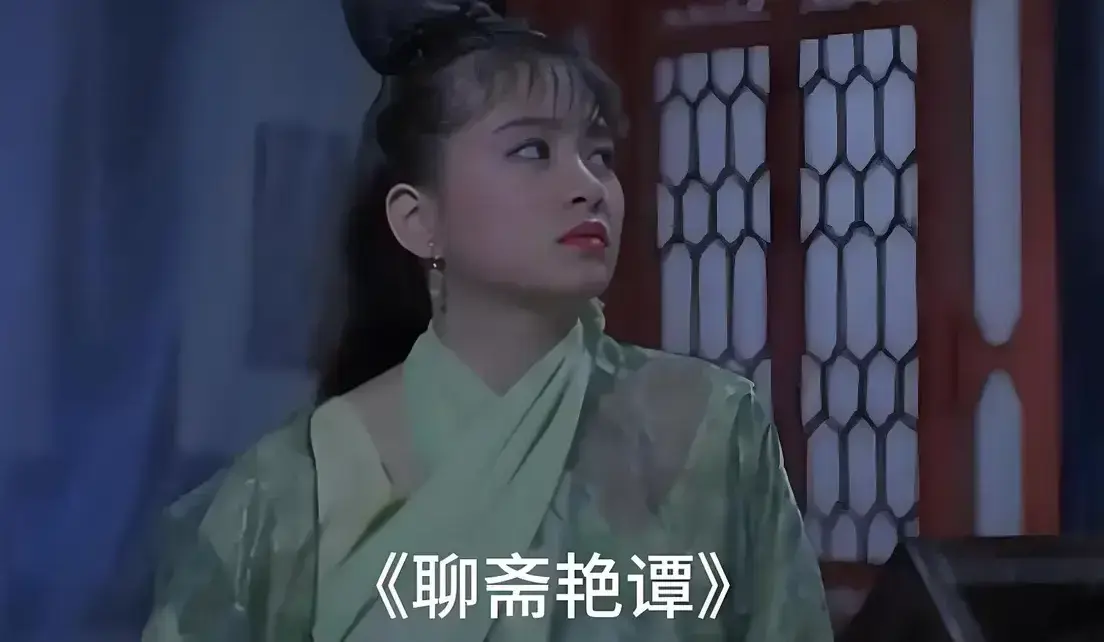 《聊斋艳谭》原版未删1080P高清完整版免费在线观看 - 香港电影聊斋艳谭BD双字幕超清播放 - 月光影城零广告免费看