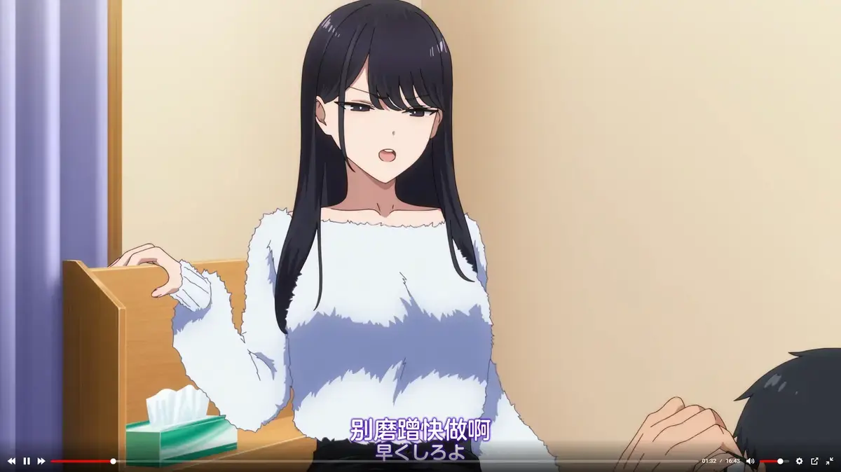《泡我家的黑田同学》高清全集资源下载-泡我家的黑田同学1080P无删减在线观看-完整版无广告免费播放