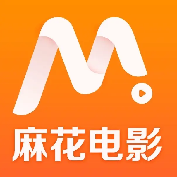 麻花影视TV版隐藏玩法 - 免费影院入口全网最全 - 高清MV观看国产电影电视剧全集 - 熬夜追剧必备指南