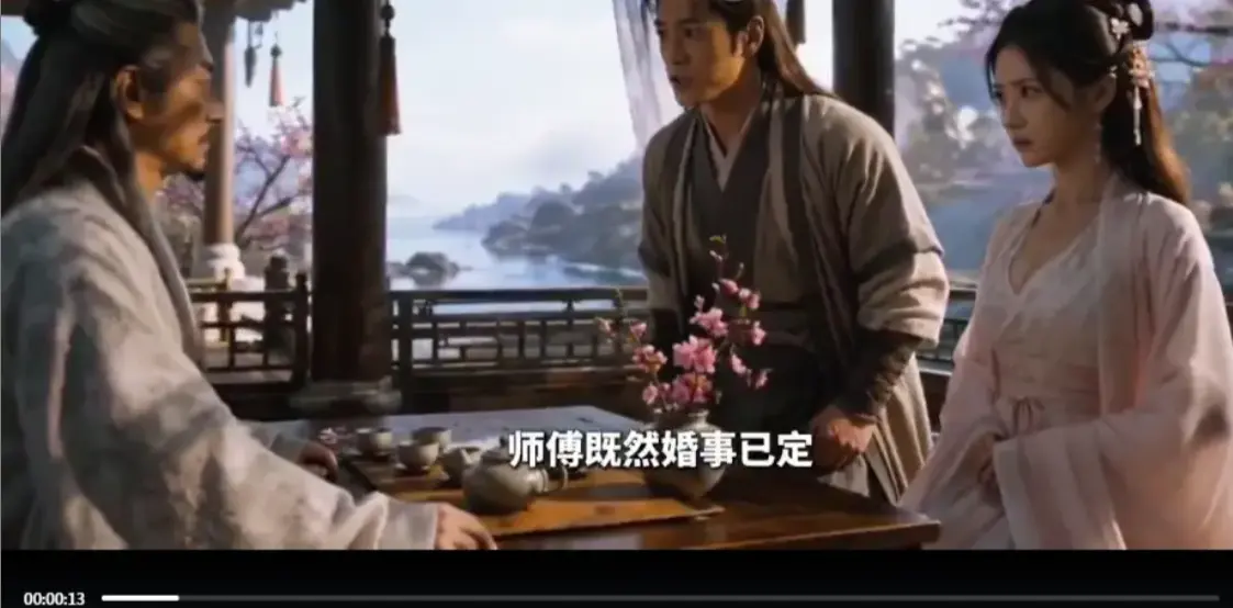 古风漫剧重生之我救郭靖全集免费无删减在线观看-杨过黄蓉重生AI魔改短剧高清完整版无广告-手机在线看