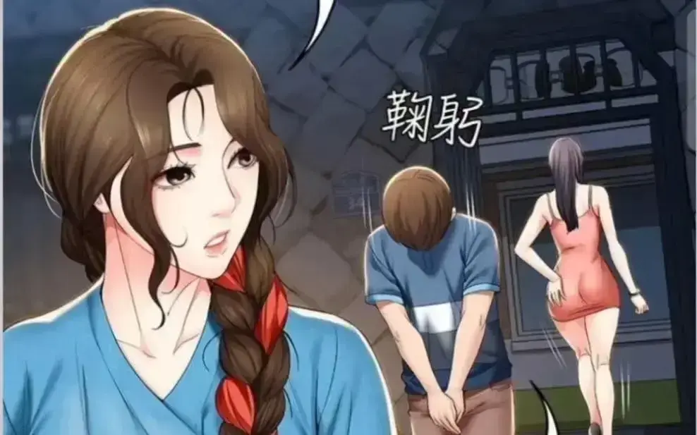 《寄宿日记》漫画全集免费观看-无弹窗在线阅读-高清版下拉式观看-虫虫漫画快看漫画畅读