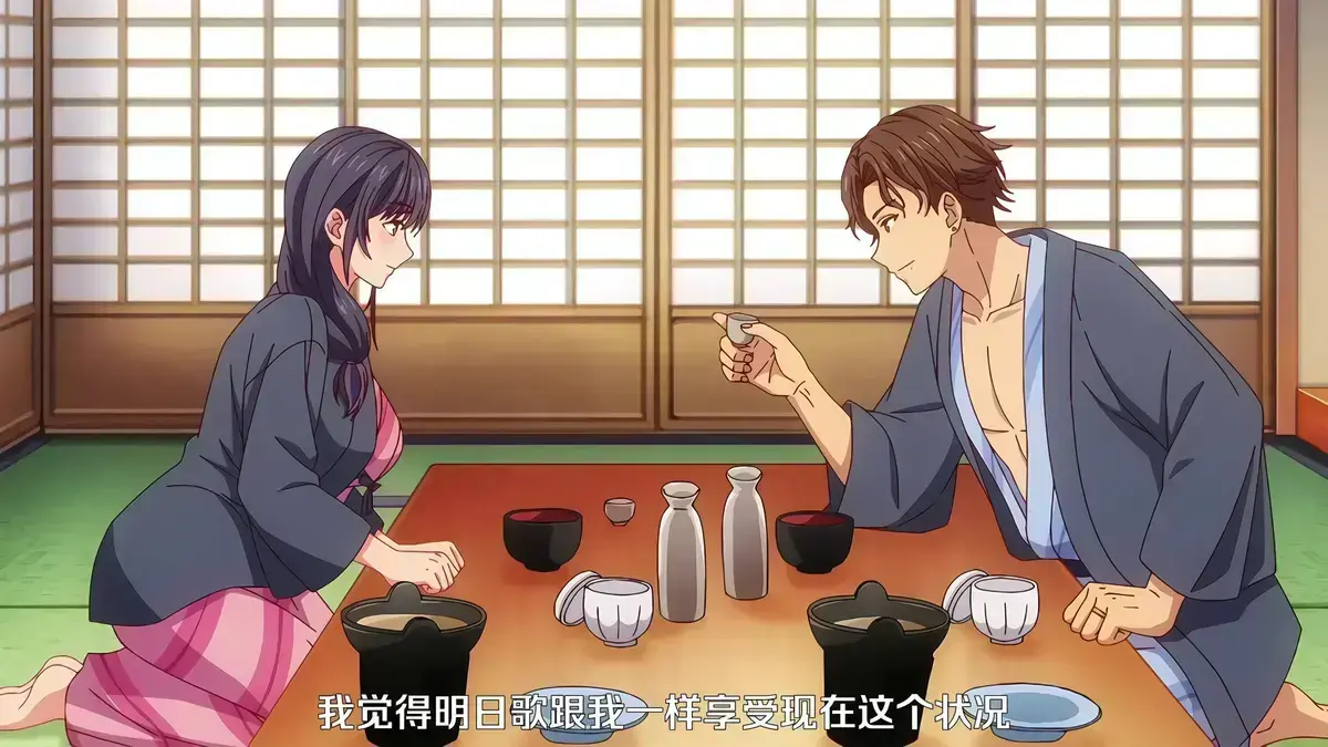 夫妇联欢回不去的夜晚动漫高清全集免费在线看 - 无删减中文版无广告资源分享 - 全集网盘观看速看动漫