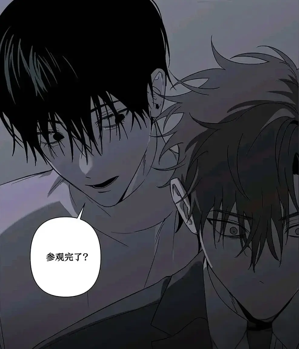 《落入陷阱的虎》下拉式完整版免费阅读-漫画无删减在线观看极速加载-汉化版全集收藏入口一键获取-1080P高清画质沉浸体验-漫蛙网独家热播推荐-夸克网盘一键转存-流畅不卡顿-年度必看韩漫神作
