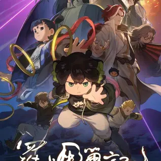 《夏日搭车客》HD高清完整版在线观看-法国经典剧情片1080P未删减版-夏日搭车客免费高清资源播放